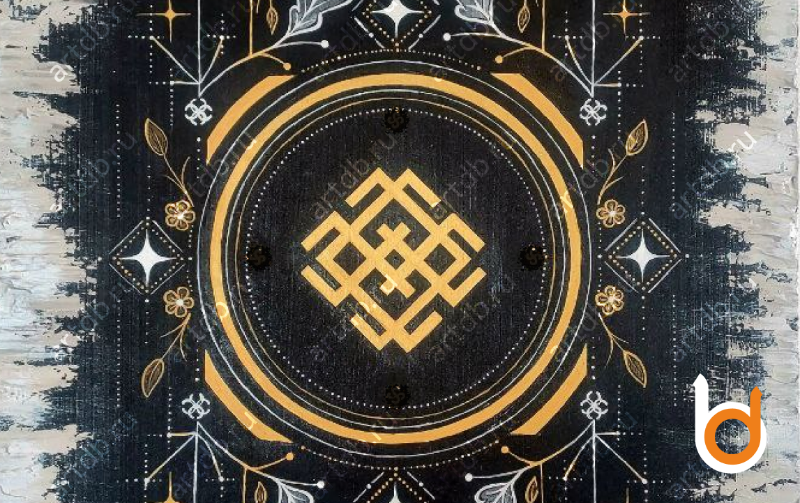 картина "Ось (До разделения)". Автор Дарья Белых. 2026 г. г. Новороссийск (Россия). 