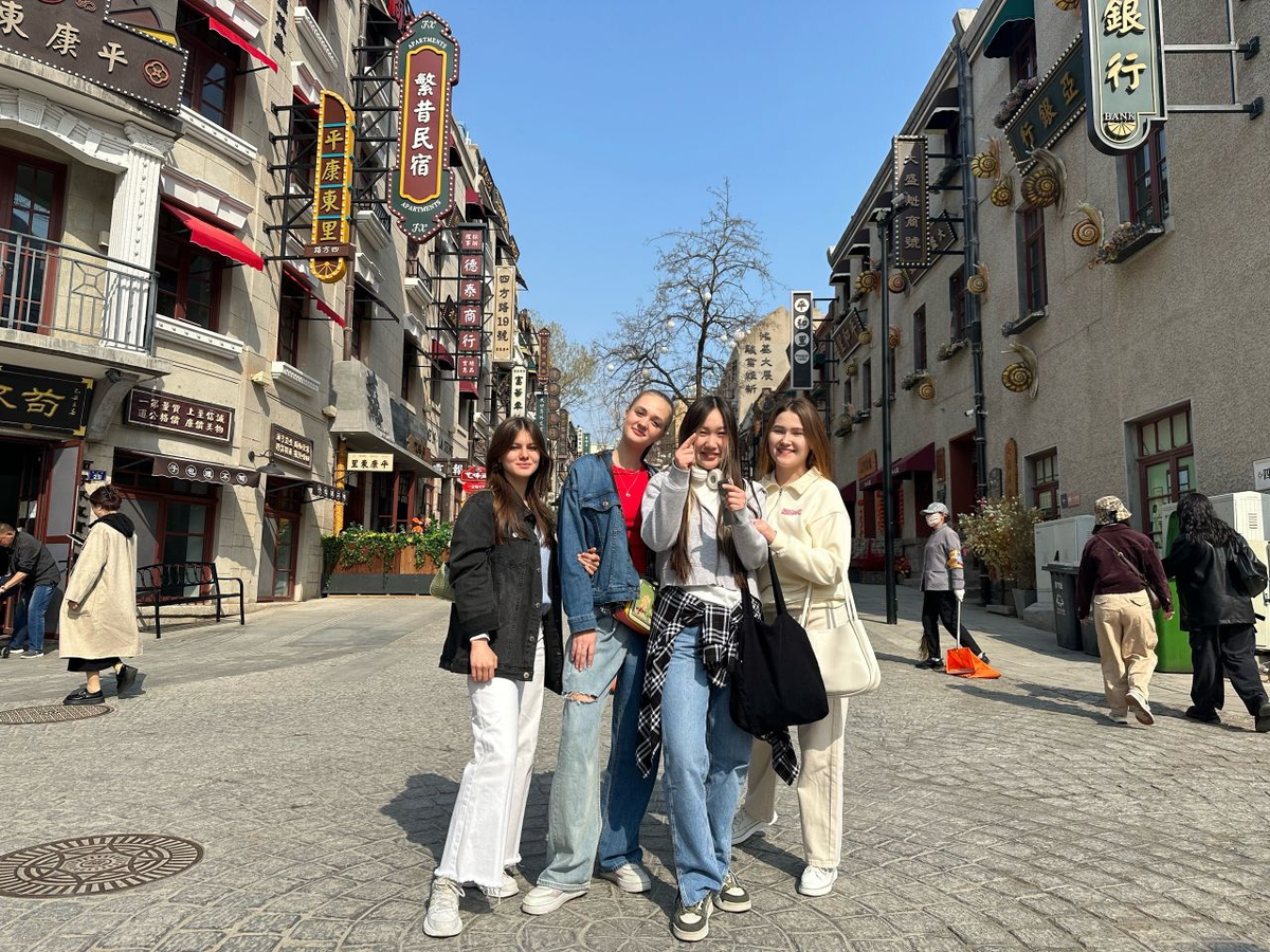 Фото: ИРНИТУ