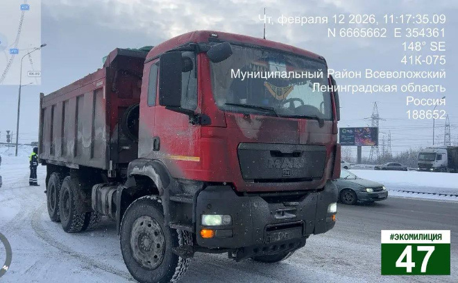    © Эконадзор Ленобласти