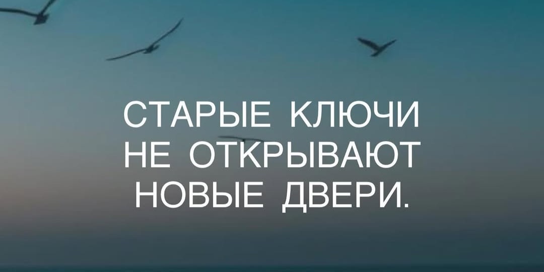 Пять простых истин о любви к себе