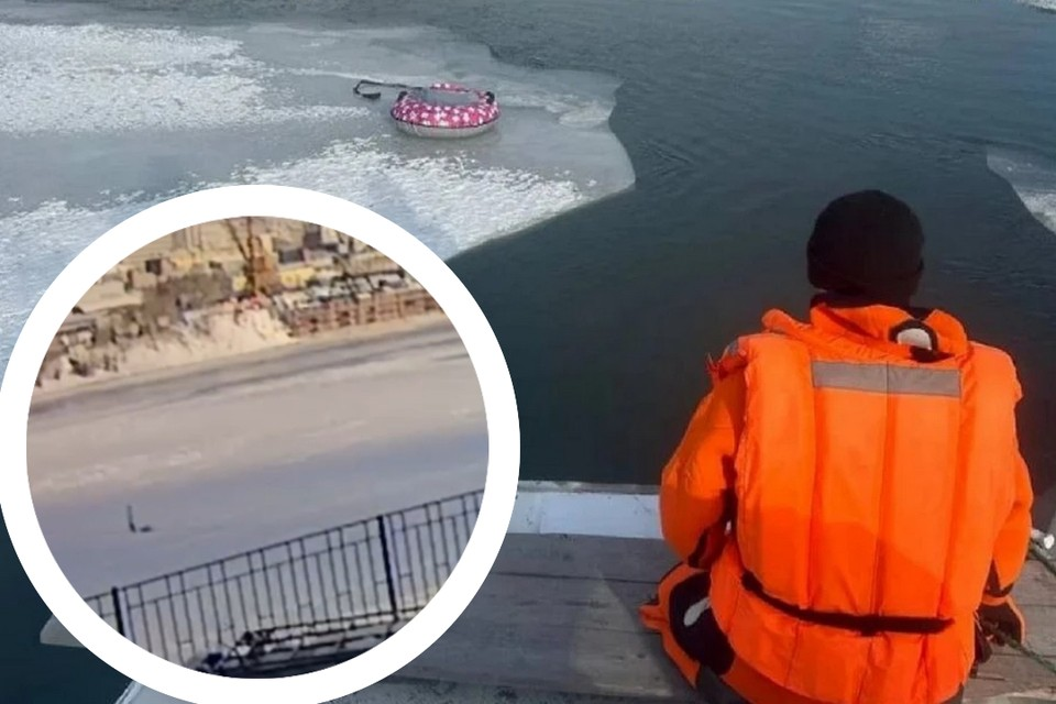 В Новосибирске продолжают искать девочку, которая ушла под лед Оби. Фото: Спасатели МАСС / предоставлено КП-Новосибирск местными жителями