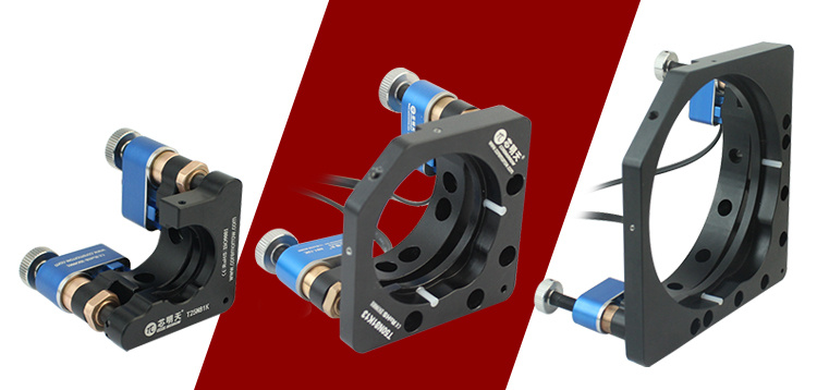 Стандартные пьезоэлектрические крепления CoreMorrow (для объективов φ25,4 мм, φ50 мм, φ100 мм слева направо)