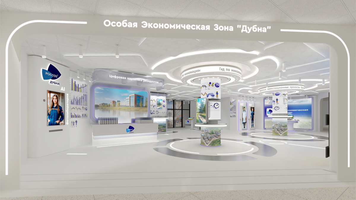 Так выглядит 3D‑модель, созданная дизайнером студии в 3D‑max для Особой Экономической Зоны Дубна. В нейросетях мы оживили модель и создали фильм, чтобы лучше донести нашу идею. Ведь проще 1 раз показать, чем 100 раз попросить представить