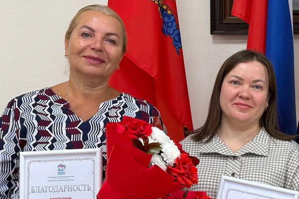 Фото: тг-канал Евгения Солнцева