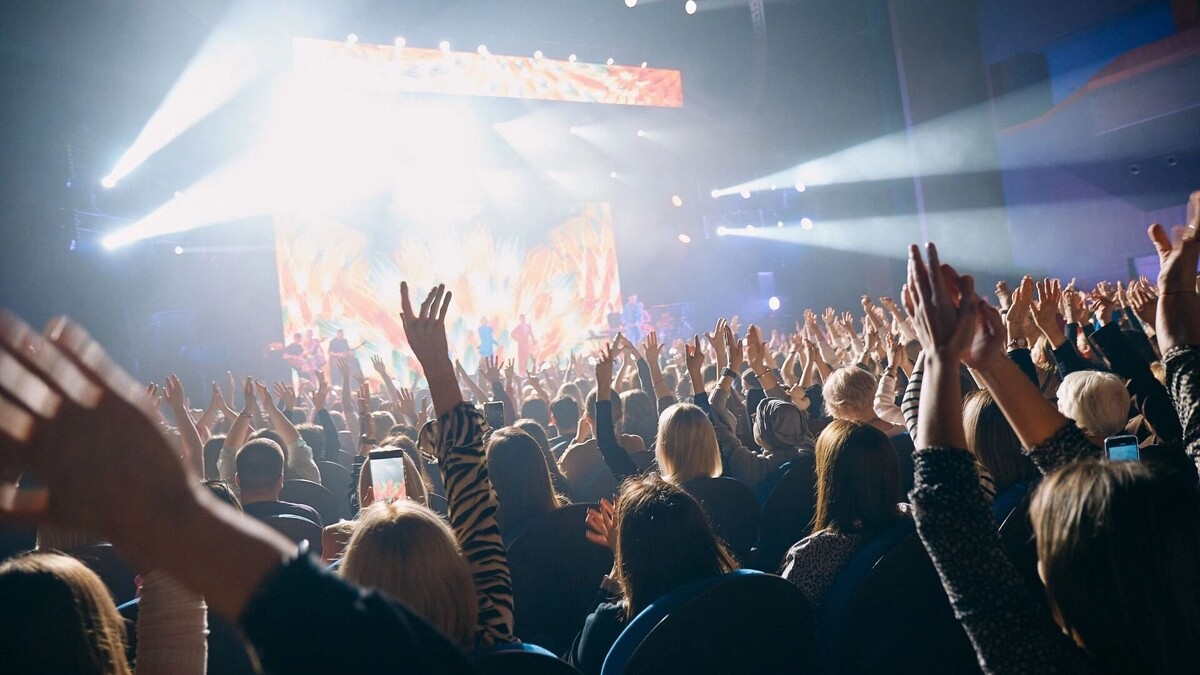    Концертный зал продолжит работу под прежним названием «Таганай»   Концертный зал «Таганай»