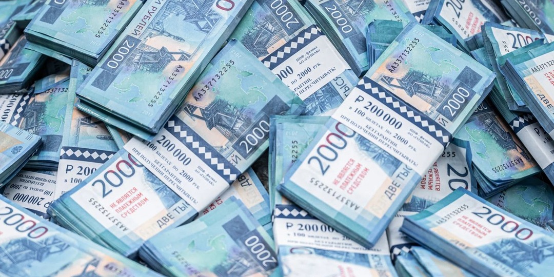 Две категории россиян могут получить компенсацию за советские вклады