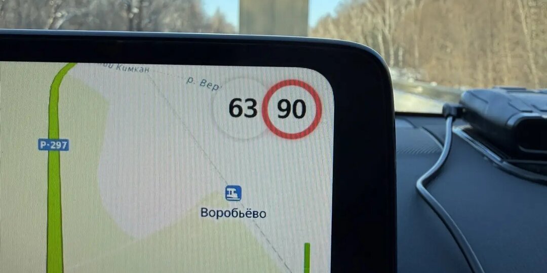 Мечта длиною 6000 км… (часть 6)