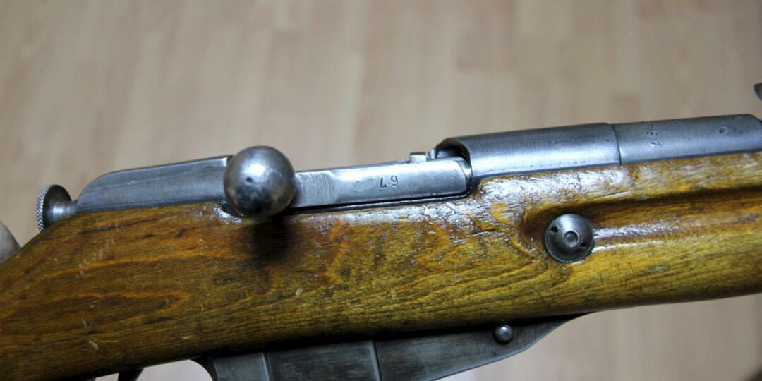 Старый карабин.