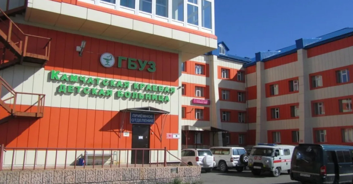 Фото: kamgov.ru (архив)