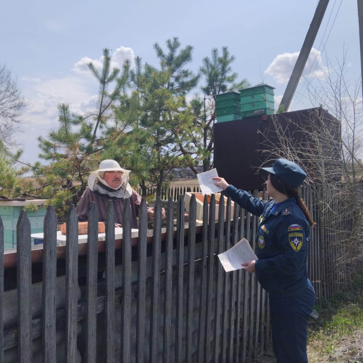 Профилактика среди населения ЕАО