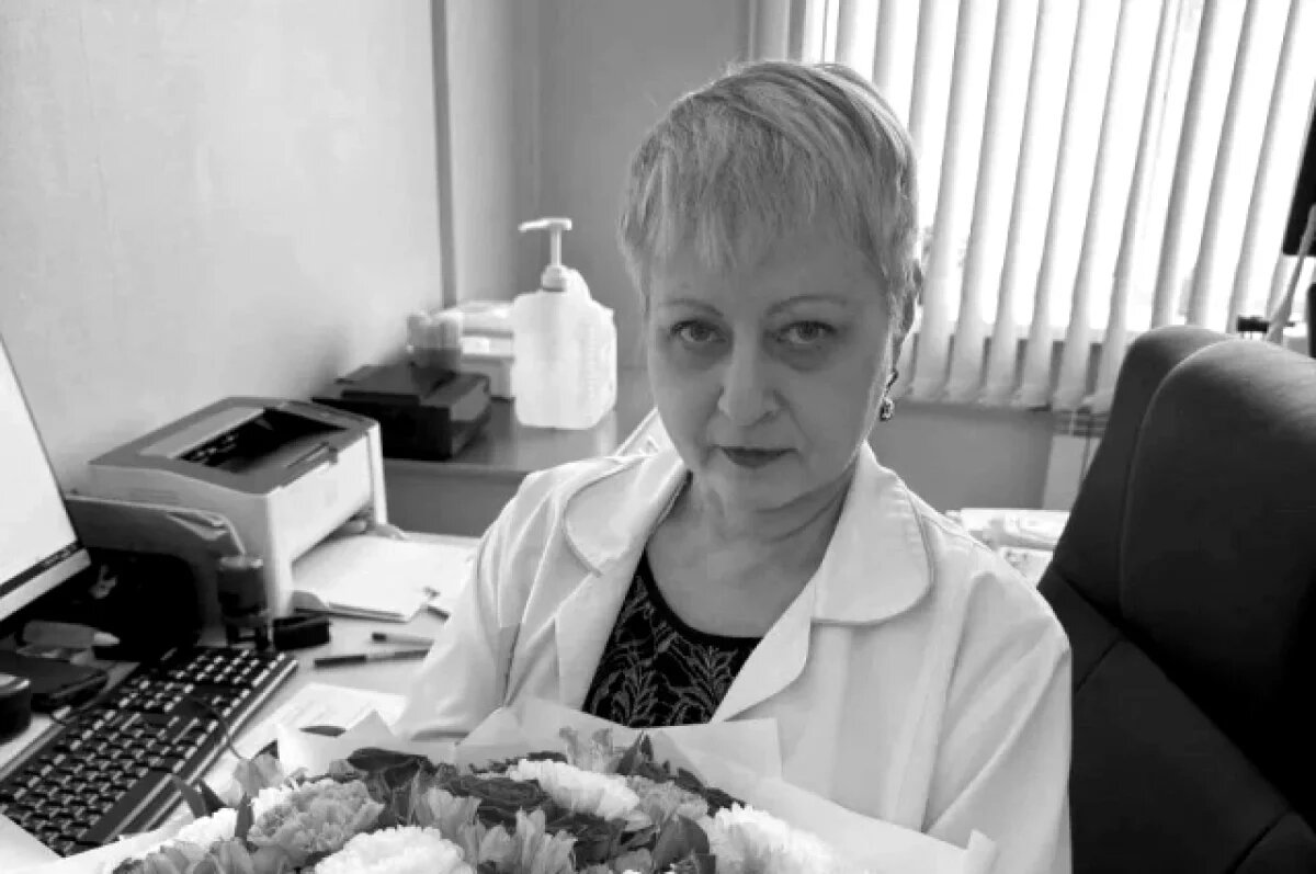    В Кузбассе простятся с врачом ультразвуковой диагностики Заостровской