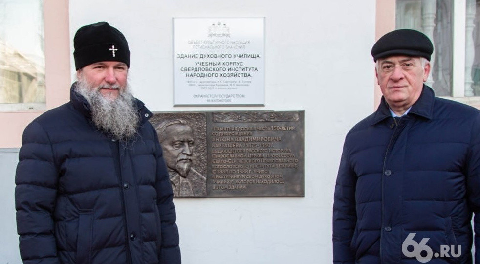 Можно ли увековечивать память человека, приветствовавшего Гитлера словами: наконец-то пришел капут Совдепии!?