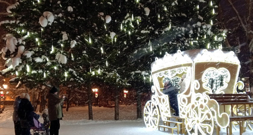    Фото "Про Город"