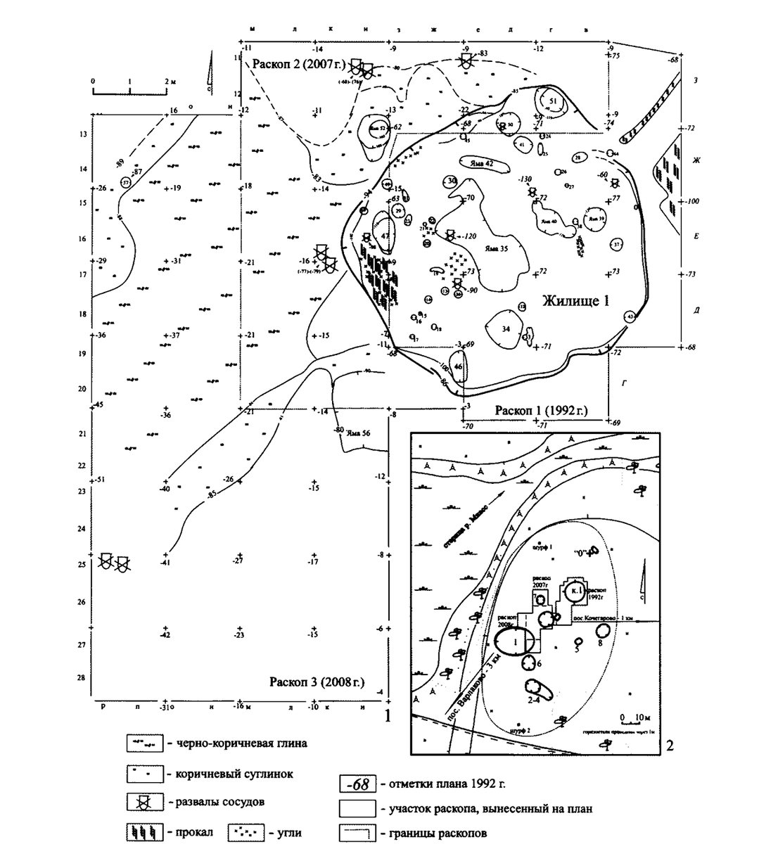Поселение Кочегарово I. 1. План жилища. 2. Топографический план памятника.