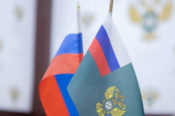 Фото: ФАС, fas.gov.ru
