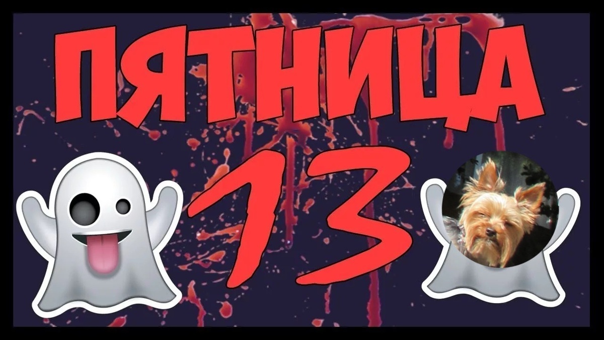 Все фото автора. Есть такие, где на фото из интернета добавлен Чилл, так что работа авторская 😁