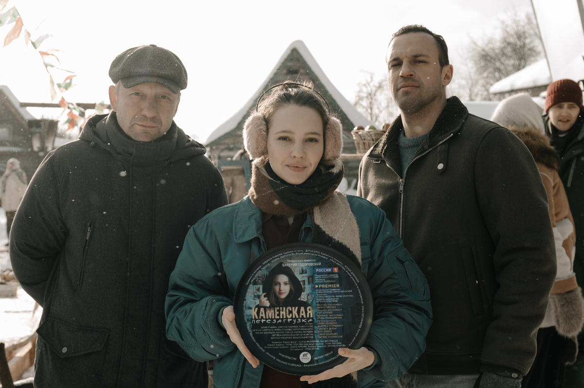 фото телеканала «Россия»