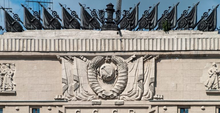    Фото: Commons.wikimedia.org / Reinhold Möller, CC BY-SA 4.0 Илья Куликов