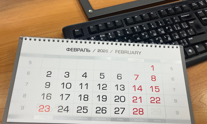    фото: © Столица на Онего