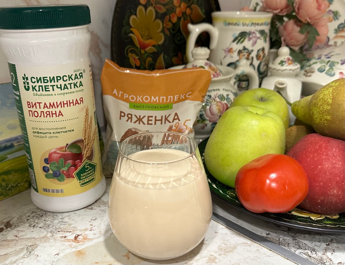 Первый перекус, детокс, день четвёртый. Фото автора