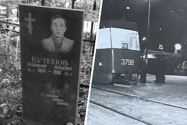 Могила Владимира Кутепова и место его убийства в Москве (коллаж) / YouTube/Следственный комитет Российской Федерации   