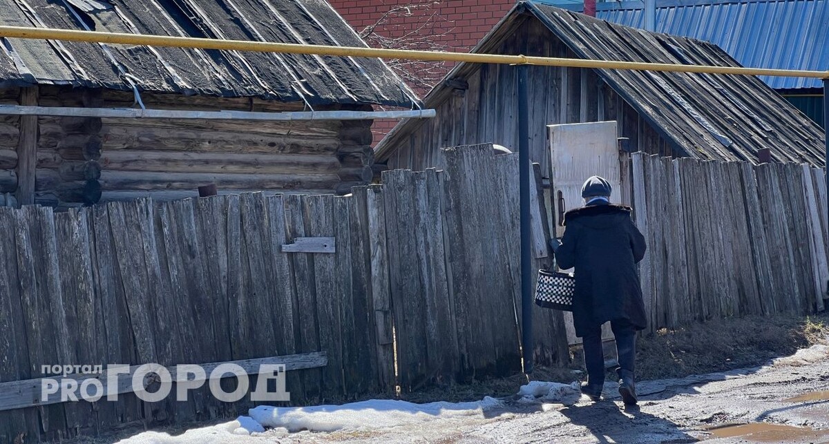    из архива "Про Город"