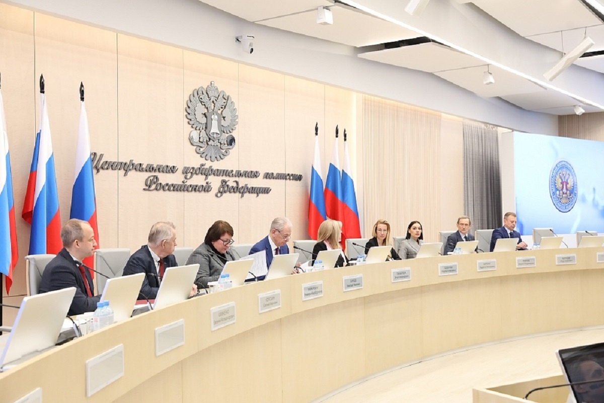    Фото: ЦИК РФ, источник: www.cikrf.ru