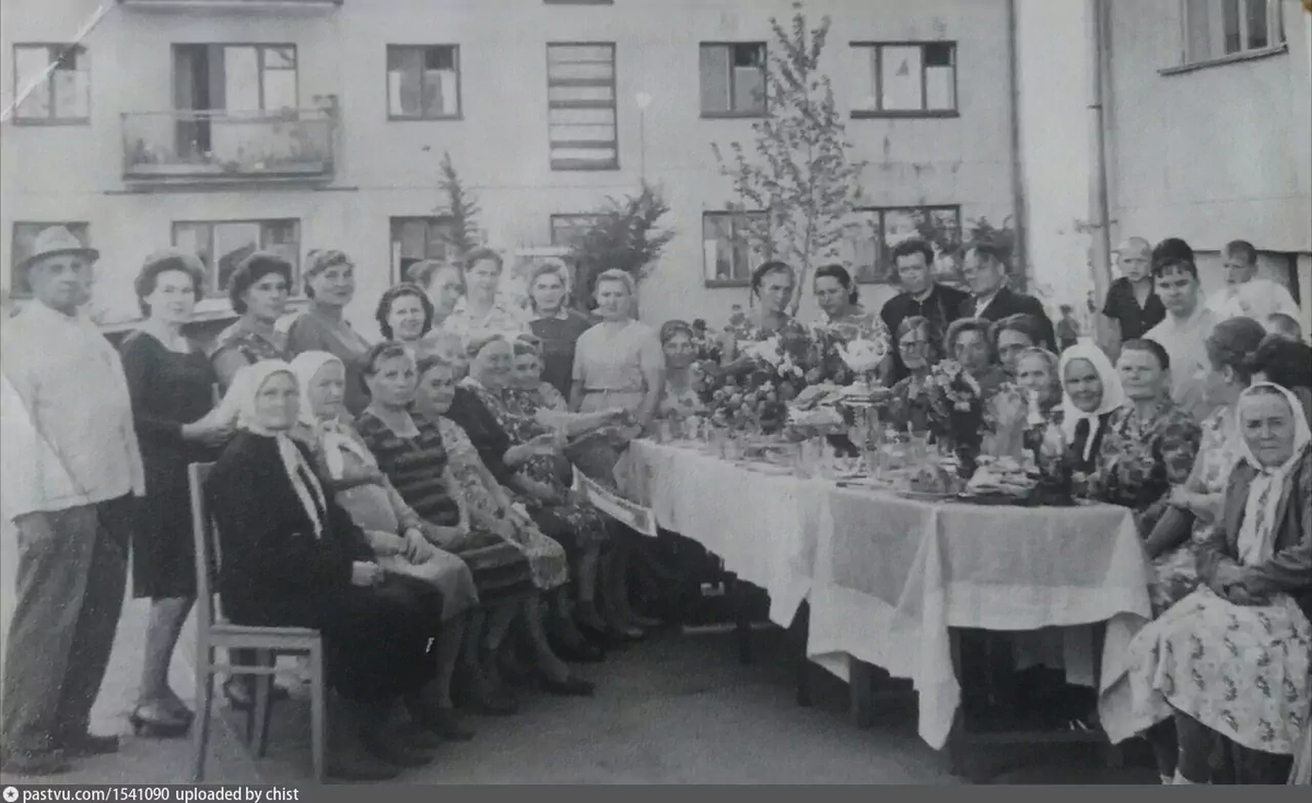 Город Асбест