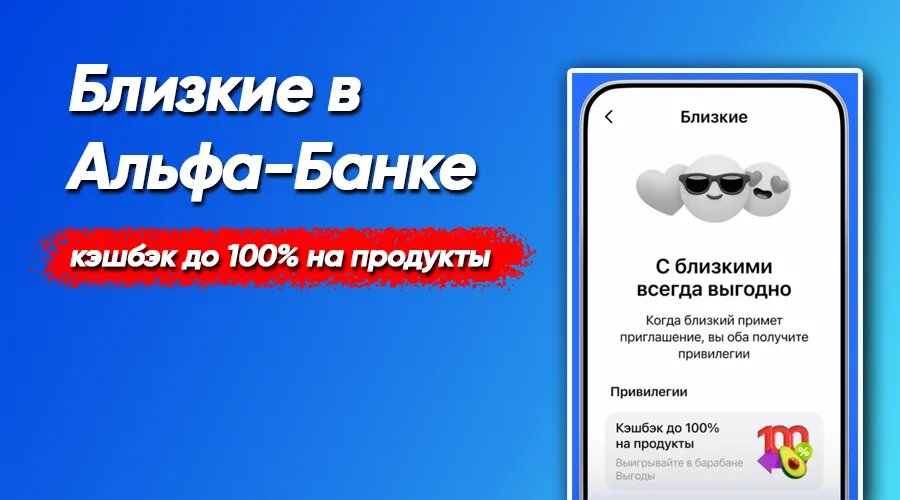 Фото: https://dzen.ru/finpodbor