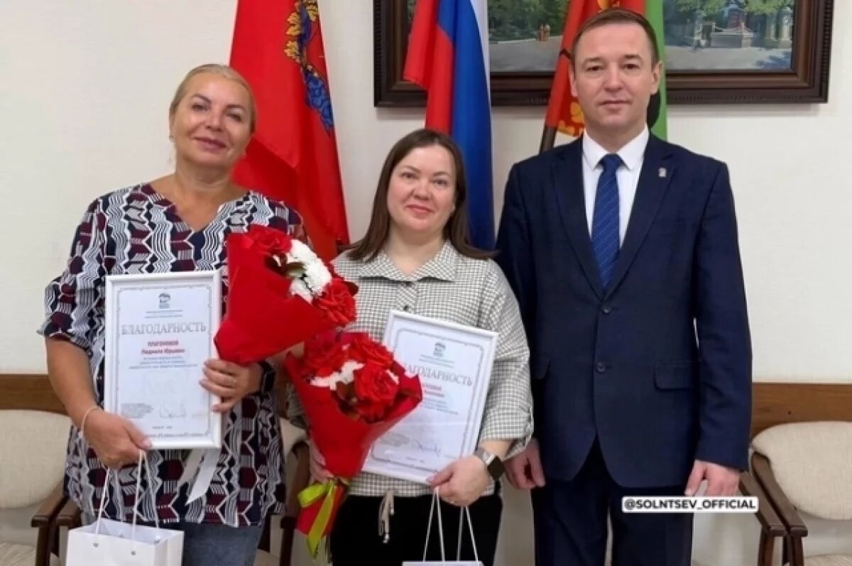    Симонян объявила, что оренбургским воспитателям начали перечислять премию