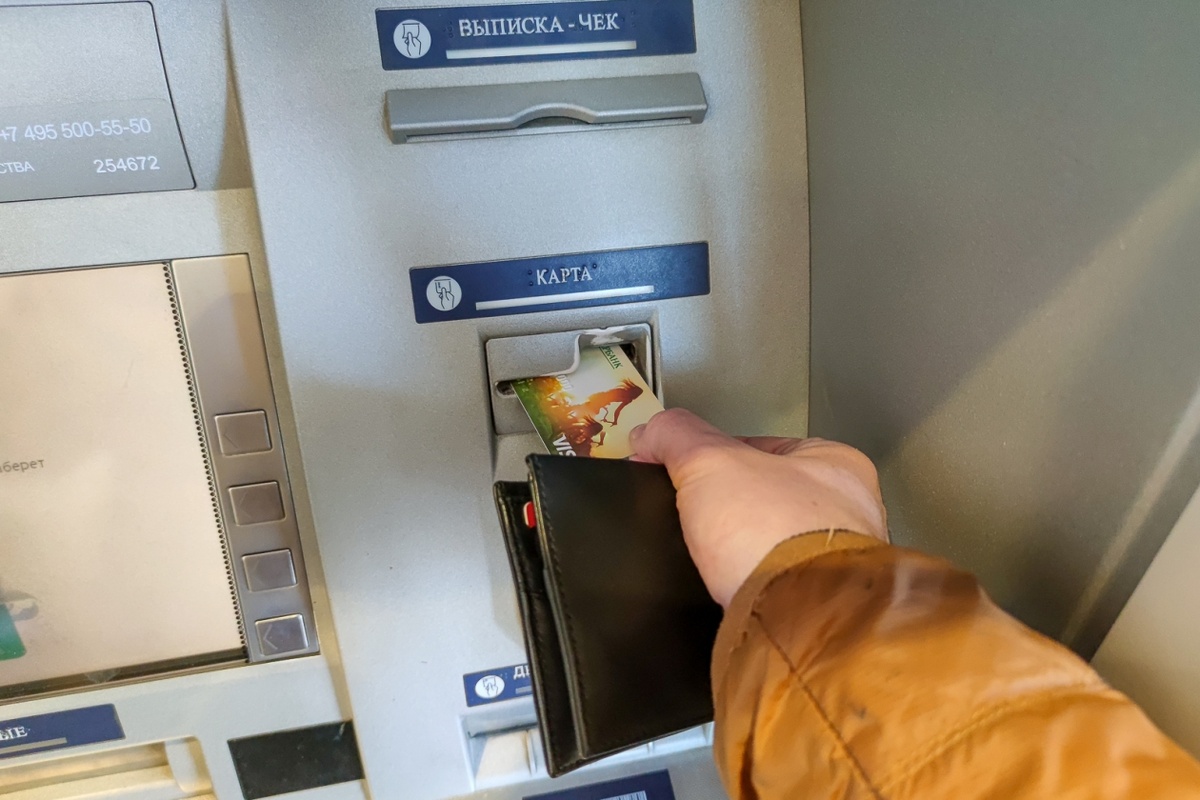 Тематическое фото. Фото: Илья Аверьянов, ИА PrimaMedia