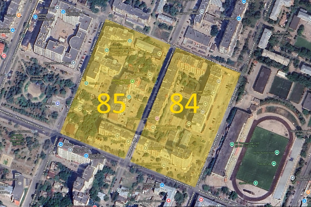 Кварталы №84 и №85 на карте современной Самары