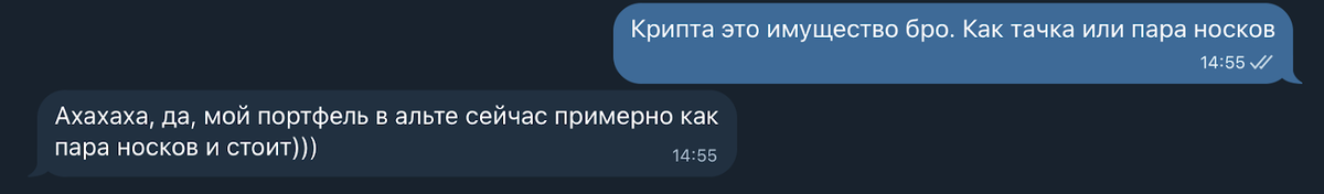 Мем смешной – ситуация страшная