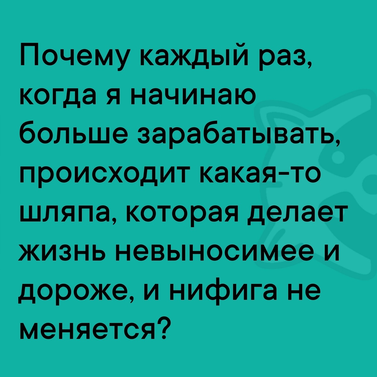 Смех из социальных сетей! Забавные шутки, забавные случаи и веселые рассказы. Фото взято из общедоступных ресурсов соцсетей