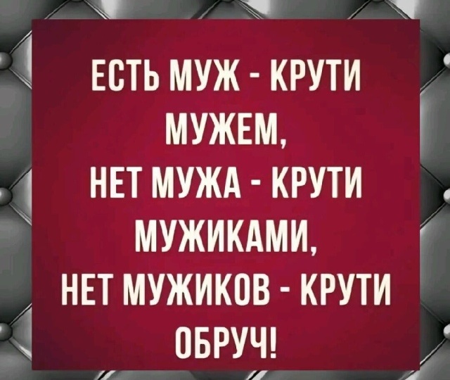 Убойный юмор из соцсетей! Смешные приколы, студенческие и просто истории, смешные анекдоты и мемы. "Смейся до слёз", "Дичь".