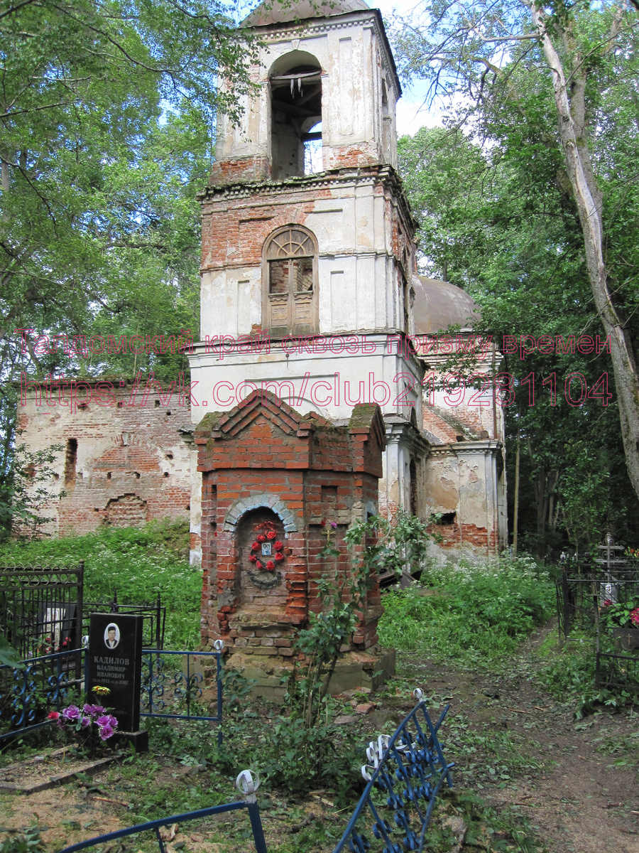 фото 2010 года 