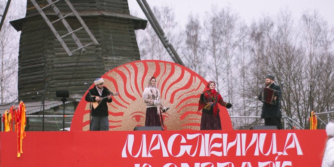 🔥Масленица в Суздале! Программа - 2026