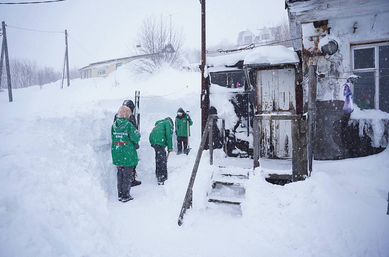 kamgov.ru