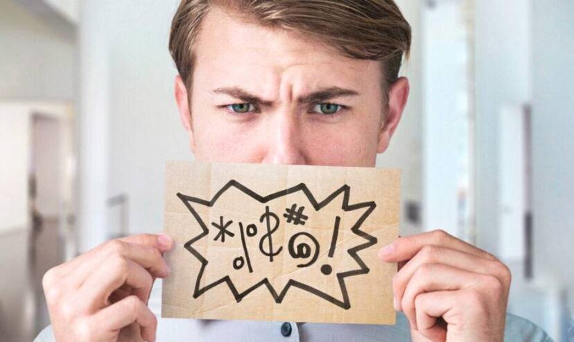 мат как лекарство