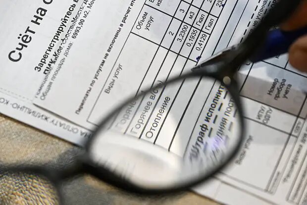    Фото: lenta.ru Мила Кузнецова