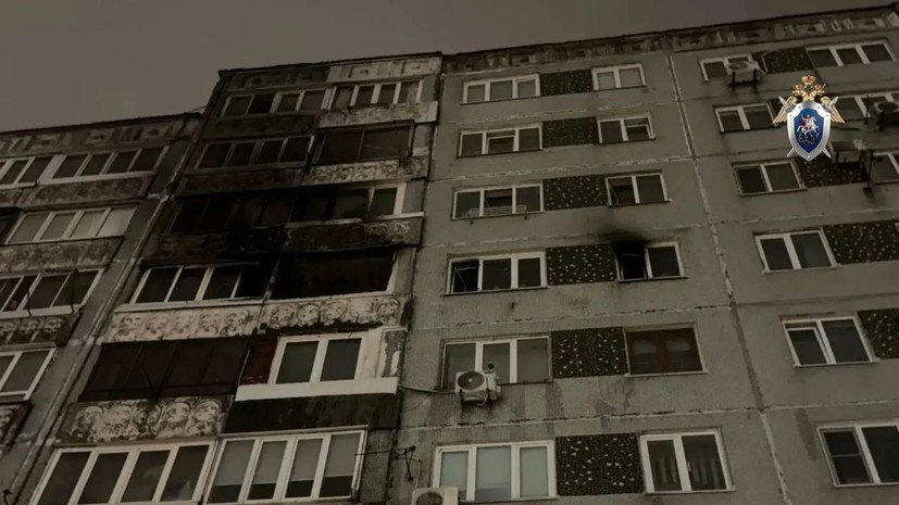    Следком Приморья