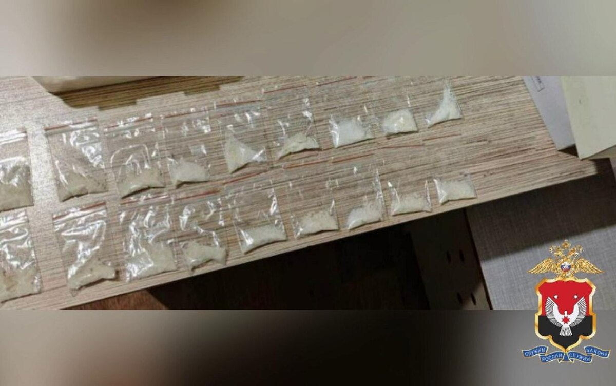    Более 1 кг наркотиков изъяли у мужчины в Ижевске
