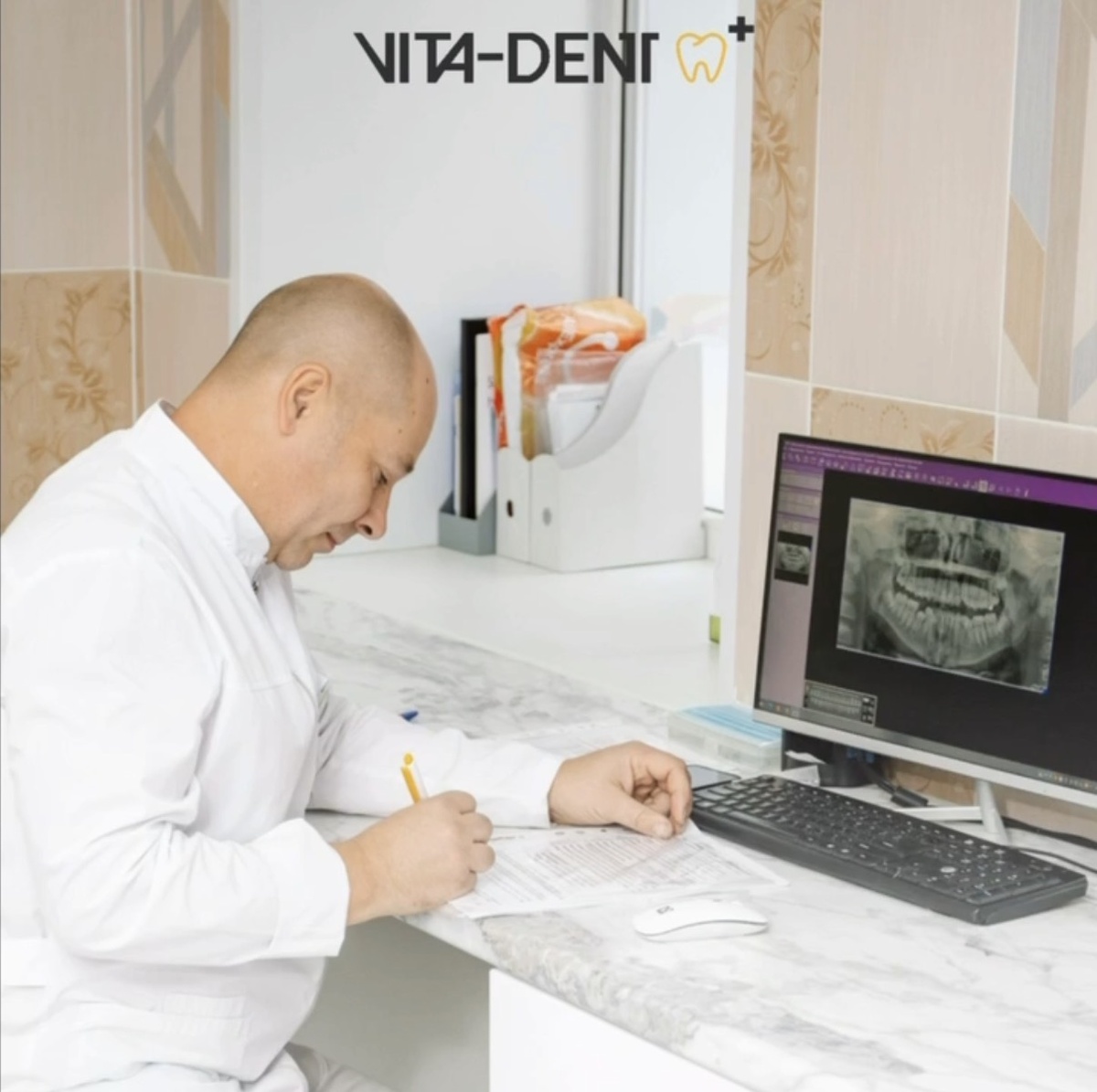 Зубанков Дмитрий Анатольевич