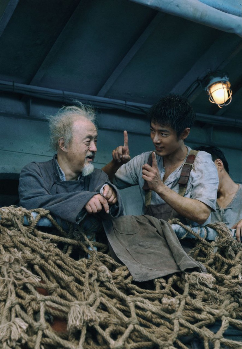 Сяо ЧЖань и Ян Синьмин