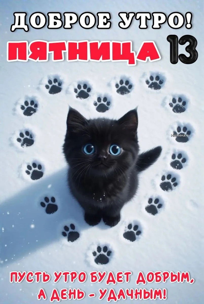 С просторов интернета 