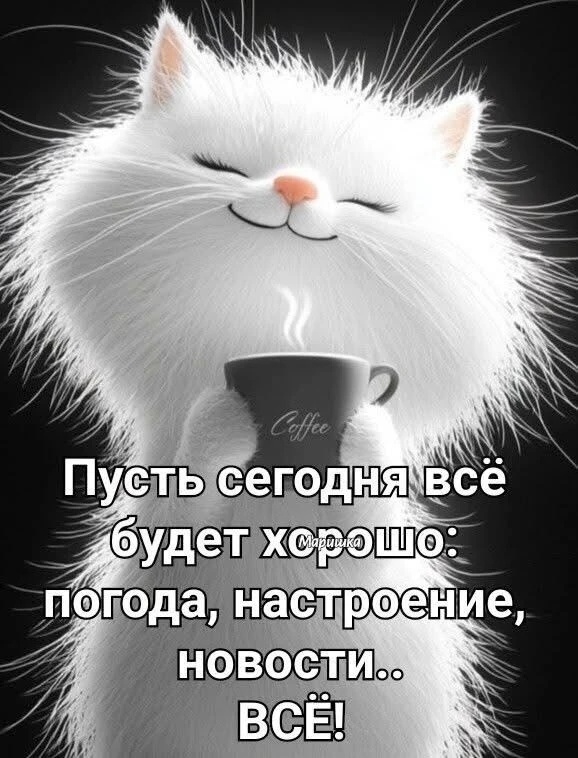 Из свободного доступа 