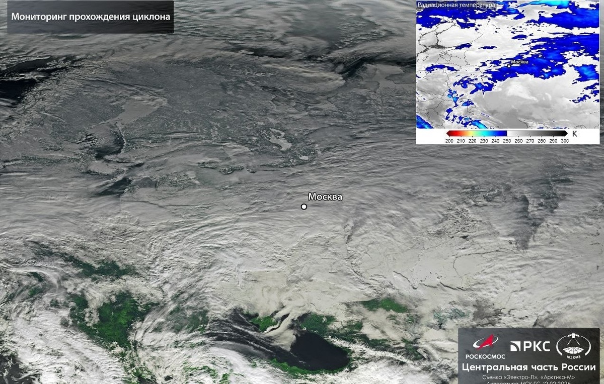 Официальный Telegram-канал Госкорпорации "Роскосмос"