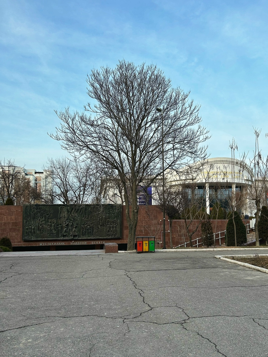 Вход в метро