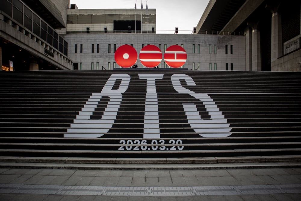 В городе анонсируют не только концерт, но и новый альбом - он выйдет 20 марта