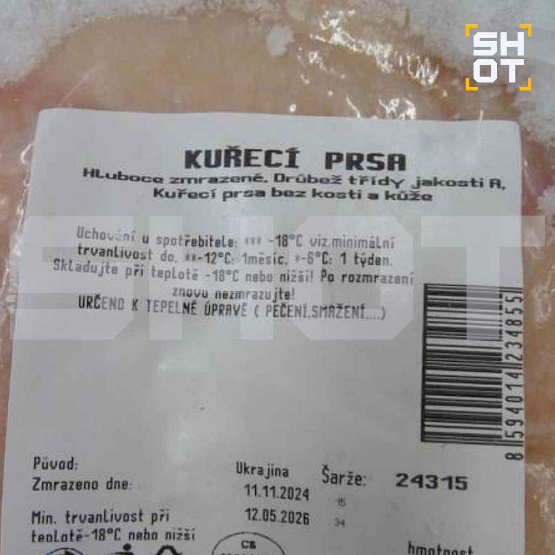    Украина два года кормит европейцев мясом, зараженным сальмонеллой